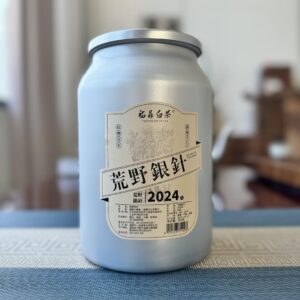 2024 Fuding White Tea Panxi Wilderness Baihao Yinzhen 1500g