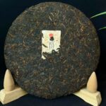 Original Heart (Ripe Tea)