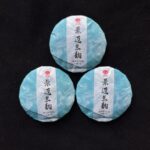 Jingmai Tranquil Rhythm (Raw Tea)
