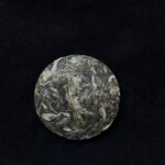 Jingmai Tranquil Rhythm (Raw Tea)