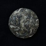 Jingmai Tranquil Rhythm (Raw Tea)