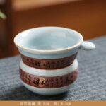 Ceramic Tea Strainer & Fair Cup – Elegant Tea Brewing Accessory for Water Separation and Filtering