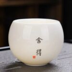 White porcelain shede cup master cup tea cup
