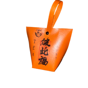 Lemon Red Tea (Hong Qing Gan Puerh) – 2 oz | Citrusy Ripe Puerh with Zesty Lemon Essence