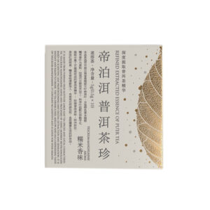 Diboer Pu'er Tea Sweet and Mellow Tangerine Peel Chrysanthemum Glutinous Jasmine Rose Red Dates Instant Pu'er Tea Instant Tea