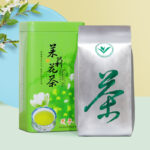 2025 New Tea Jasmine Tea Luzhou Fragrance Canned Loose Green Tea Herbal Tea