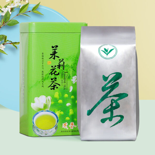 2025 New Tea Jasmine Tea Luzhou Fragrance Canned Loose Green Tea Herbal Tea