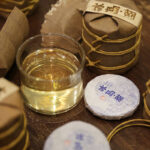 2023 Spring Tea Lincang Iceland Ancient Tree Pu'er Tea Raw Tea Iceland Sweet 7g Small Cake 49g/Pack