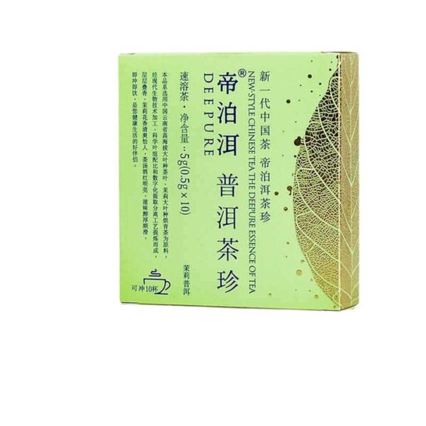 Diboer Pu'er Tea Sweet and Mellow Tangerine Peel Chrysanthemum Glutinous Jasmine Rose Red Dates Instant Pu'er Tea Instant Tea