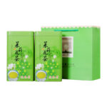 2025 New Tea Jasmine Tea Luzhou Fragrance Canned Loose Green Tea Herbal Tea