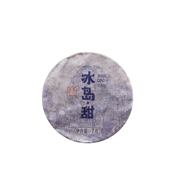 2023 Spring Tea Lincang Iceland Ancient Tree Pu'er Tea Raw Tea Iceland Sweet 7g Small Cake 49g/Pack
