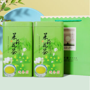 2025 New Tea Jasmine Tea Luzhou Fragrance Canned Loose Green Tea Herbal Tea