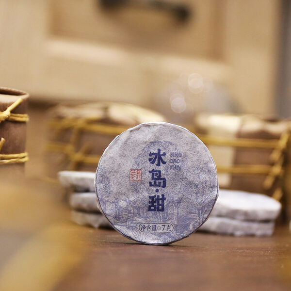 2023 Spring Tea Lincang Iceland Ancient Tree Pu'er Tea Raw Tea Iceland Sweet 7g Small Cake 49g/Pack