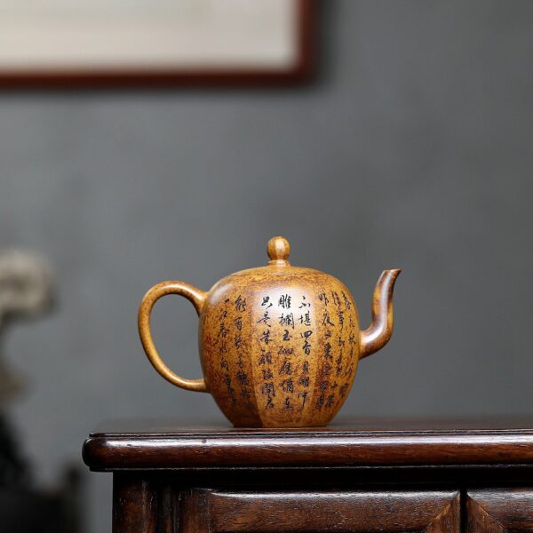 Yixing purple clay teapot original ore high temperature section mud wood burning poppy teapot household kung fu tea set secret text