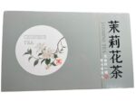 Premium Jasmine Scented Green Tea – 150g Gift Box Elegant Aroma · Refined Taste Thoughtful Gift