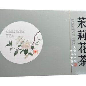 Premium Jasmine Scented Green Tea – 150g Gift Box Elegant Aroma · Refined Taste Thoughtful Gift