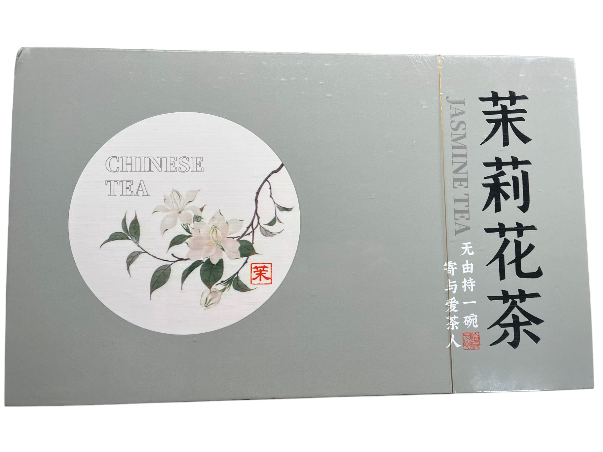 Premium Jasmine Scented Green Tea – 150g Gift Box Elegant Aroma · Refined Taste Thoughtful Gift