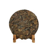 2016 Aged White Tea Cake – 350g | Jujube Aroma Style