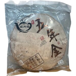 2016 Aged White Tea Cake – 350g | Jujube Aroma Style