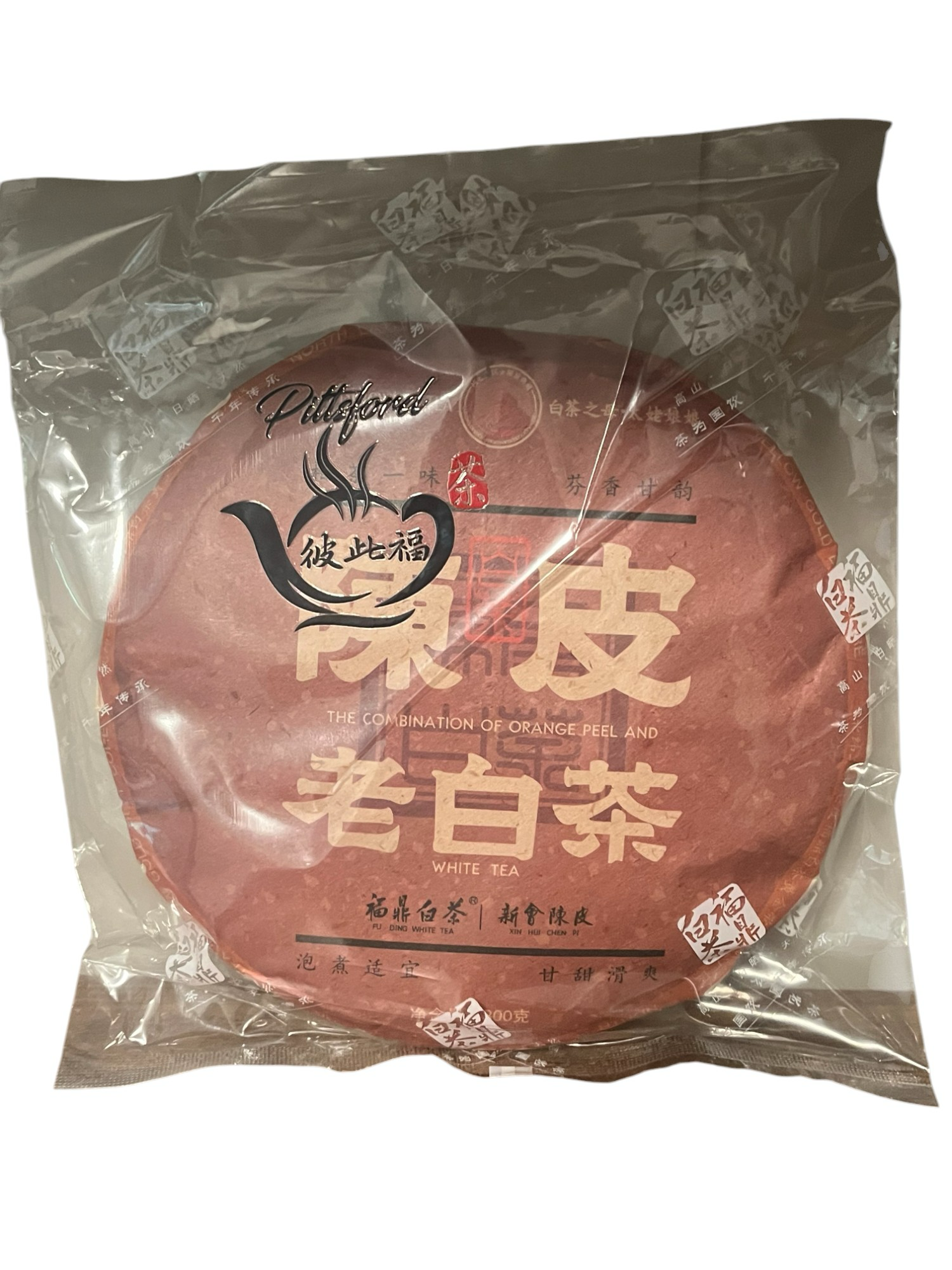 350g Aged White Tea Cake – Fuding Dabai, 2018 Xinhui peel & Sun-Dried Gongmei