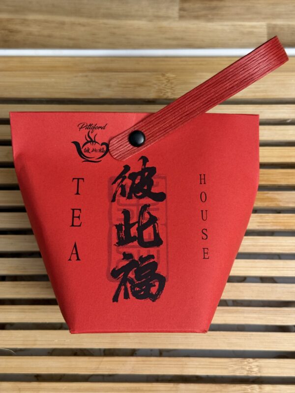 Chinese Green Tea – Maojian Style Loose Leaf Green Tea, Spring Harvest