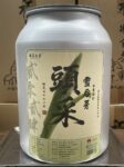 2024 Premium Fuding Baihao Yinzhen White Tea - First Spring Harvest, Silver Needle, 500g